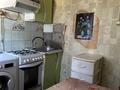 2-комнатная квартира · 43.2 м² · 1/4 этаж, Скаткова 120 за 9 млн ₸ в  — фото 6