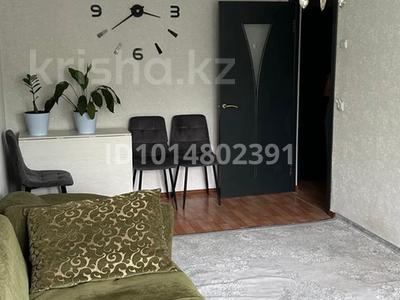 4-бөлмелі пәтер · 102.6 м² · 4/6 қабат, Сатпаева 6/1 — 44 школа, рынок, детский сад «Радуга», ТД «Айгерим», бағасы: 60 млн ₸ в Усть-Каменогорске