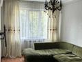 4-бөлмелі пәтер · 102.6 м² · 4/6 қабат, Сатпаева 6/1 — 44 школа, рынок, детский сад «Радуга», ТД «Айгерим», бағасы: 60 млн ₸ в Усть-Каменогорске — фото 2