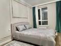3-комнатная квартира · 65 м² · 5/9 этаж, Мангилик Ел 40/2 за ~ 46.5 млн ₸ в Астане, Есильский р-н — фото 4