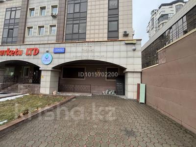 Свободное назначение, офисы, склады, салоны красоты, фитнес и спорт, медцентры и аптеки, образование, развлечения · 350 м² за 1.1 млн ₸ в Алматы, Бостандыкский р-н