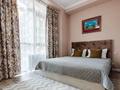 2-комнатная квартира · 45 м² · 3/12 этаж, Ади Шарипова 145 за 52 млн ₸ в Алматы, Алмалинский р-н — фото 4