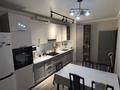 3-бөлмелі пәтер · 97.2 м² · 2/5 қабат, мкр Северо-Восток 32/3, бағасы: 43 млн ₸ в Уральске — фото 8