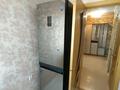 1-комнатная квартира · 40 м² · 11/14 этаж, Славского 12 за 200 000 ₸ в Усть-Каменогорске — фото 13