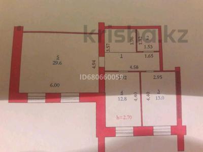 4-бөлмелі пәтер, 118 м², 9/10 қабат, мкр. Алтын орда, Мангилик ел 20/1, бағасы: 32 млн 〒 в Актобе, мкр. Алтын орда