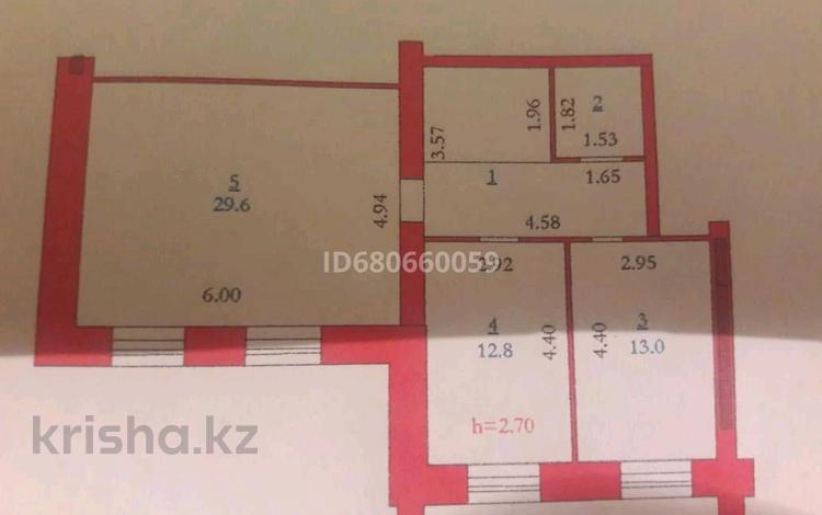 4-комнатная квартира · 118 м² · 9/10 этаж, мкр. Алтын орда, Мангилик ел 20/1 за 40 млн ₸ в Актобе — фото 2