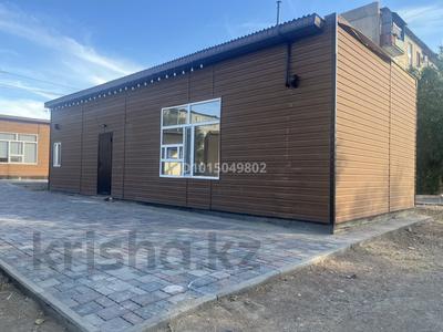 Свободное назначение · 70 м² за 280 000 ₸ в Балхаше