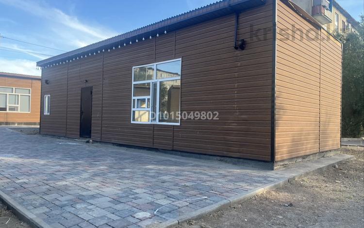 Свободное назначение · 70 м² за 280 000 ₸ в Балхаше — фото 8