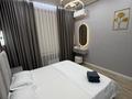 2-комнатная квартира · 54 м² · 8/16 этаж, мкр Кайтпас 1, К. Толеметова 64/2 за 18 000 ₸ в Шымкенте, Каратауский р-н — фото 3