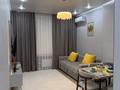 2-комнатная квартира · 54 м² · 8/16 этаж, мкр Кайтпас 1, К. Толеметова 64/2 за 18 000 ₸ в Шымкенте, Каратауский р-н — фото 9