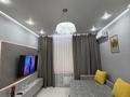 2-комнатная квартира · 54 м² · 8/16 этаж, мкр Кайтпас 1, К. Толеметова 64/2 за 18 000 ₸ в Шымкенте, Каратауский р-н — фото 12