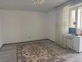 1-комнатная квартира · 43 м² · 4/5 этаж, Авитор 1 К5 за 120 000 ₸ в Актюбинской обл.