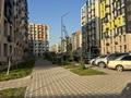 Свободное назначение · 38 м² за 37.5 млн ₸ в Алматы, Наурызбайский р-н — фото 7