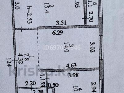 2-комнатная квартира, 53 м², 7/10 этаж, 105 20/1 за 22 млн 〒 в Астане, Алматы р-н