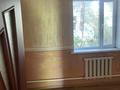Отдельный дом · 4 комнаты · 150 м² · 10 сот., Адильбеков — Находится прямо в центре шамалгана, возле больницы за 200 000 ₸ в Шамалгане — фото 22
