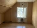 Отдельный дом · 4 комнаты · 150 м² · 10 сот., Адильбеков — Находится прямо в центре шамалгана, возле больницы за 200 000 ₸ в Шамалгане — фото 7