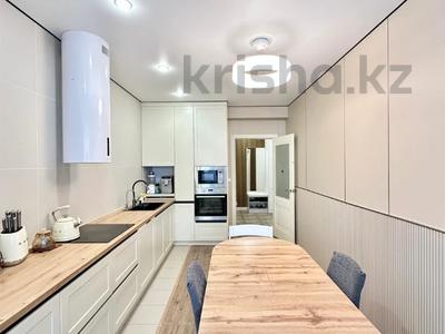3-бөлмелі пәтер · 100 м² · 6/12 қабат, Егизбаева 7/10 — ТОРГ, бағасы: 92 млн ₸ в Алматы, Бостандыкский р-н