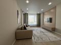 2-бөлмелі пәтер · 60 м² · 10/13 қабат, Аль-Фараби 41/7, бағасы: 550 000 ₸ в Алматы, Бостандыкский р-н — фото 3