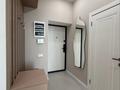2-бөлмелі пәтер · 60 м² · 10/13 қабат, Аль-Фараби 41/7, бағасы: 550 000 ₸ в Алматы, Бостандыкский р-н — фото 21