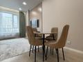 2-бөлмелі пәтер · 60 м² · 10/13 қабат, Аль-Фараби 41/7, бағасы: 550 000 ₸ в Алматы, Бостандыкский р-н — фото 25