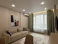 2-бөлмелі пәтер · 60 м² · 10/13 қабат, Аль-Фараби 41/7, бағасы: 550 000 ₸ в Алматы, Бостандыкский р-н — фото 26