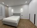 2-комнатная квартира · 74 м² · 7/13 этаж, Аль-Фараби 41/7 за 600 000 ₸ в Алматы, Бостандыкский р-н — фото 11