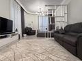 3-комнатная квартира · 122 м² · 5/17 этаж, Сатпаева 30/5 за 850 000 ₸ в Алматы, Бостандыкский р-н