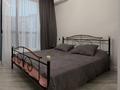 3-комнатная квартира · 122 м² · 5/17 этаж, Сатпаева 30/5 за 850 000 ₸ в Алматы, Бостандыкский р-н — фото 3