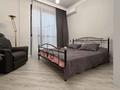 3-комнатная квартира · 122 м² · 5/17 этаж, Сатпаева 30/5 за 850 000 ₸ в Алматы, Бостандыкский р-н — фото 2