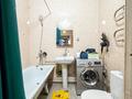 1-комнатная квартира · 40 м² · 7/9 этаж, Мкр. Атырау 158/9 за 26.5 млн ₸ в Алматы, Медеуский р-н — фото 2