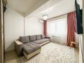1-комнатная квартира · 40 м² · 7/9 этаж, Мкр. Атырау 158/9 за 26.5 млн ₸ в Алматы, Медеуский р-н — фото 9