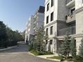 5-бөлмелі пәтер · 278.4 м² · 4/4 қабат, Керей Жанибек Хандар 29/5, бағасы: 519 млн ₸ в Алматы, Медеуский р-н