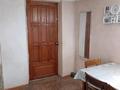Отдельный дом · 3 комнаты · 60 м² · 7 сот., Куратова за 100 000 ₸ в Усть-Каменогорске — фото 5