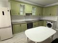 2-комнатная квартира · 100 м² · 10/16 этаж, Розыбакиева 289 — Мега Центр за 470 000 ₸ в Алматы, Бостандыкский р-н — фото 9