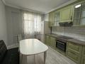 2-комнатная квартира · 100 м² · 10/16 этаж, Розыбакиева 289 — Мега Центр за 470 000 ₸ в Алматы, Бостандыкский р-н — фото 10