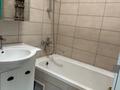2-комнатная квартира · 100 м² · 10/16 этаж, Розыбакиева 289 — Мега Центр за 470 000 ₸ в Алматы, Бостандыкский р-н — фото 17