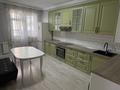 2-комнатная квартира · 100 м² · 10/16 этаж, Розыбакиева 289 — Мега Центр за 470 000 ₸ в Алматы, Бостандыкский р-н — фото 5