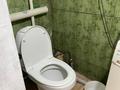 Часть дома · 2 комнаты · 10 м² · 1000 сот., Филатова за 250 000 ₸ в Алматы, Турксибский р-н — фото 6