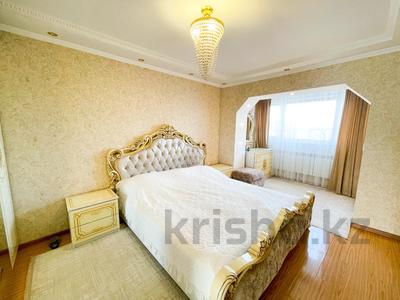 3-комнатная квартира, 70 м², 4/9 этаж, Назарбаева за 25 млн 〒 в Талдыкоргане