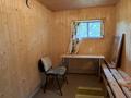 Дача · 4 комнаты · 110 м² · 15 сот., Черемушки 39 за 19.9 млн ₸ в Уральске — фото 12