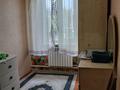 Жеке үй · 8 бөлме · 200 м² · 4 жүзд., Мустафа шокай 4 — Базара, бағасы: 30 млн ₸ в Талгаре — фото 17