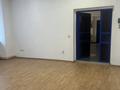Кеңселер · 33 м², бағасы: 150 000 ₸ в Алматы, Жетысуский р-н — фото 5