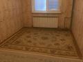 3-комнатная квартира · 100 м² · 4/5 этаж, 18-й микрорайон, 18-й микрорайон 23 — Мадлен арты за 160 000 ₸ в Шымкенте, Аль-Фарабийский р-н — фото 4