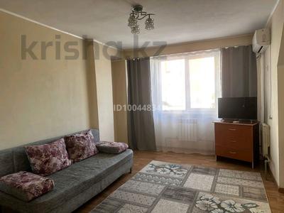 1-комнатная квартира · 35 м² · 2/9 этаж, мкр Астана — Садика за 140 000 ₸ в Шымкенте, Каратауский р-н