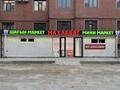 Магазины и бутики · 160 м² за 43 млн 〒 в Актау, 17-й мкр