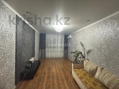 3-бөлмелі пәтер · 68 м² · 4/5 қабат, Қонаев ш/а. 6, бағасы: 23 млн ₸ в Уральске, мкр Кунаева