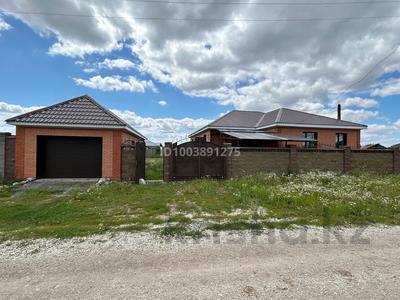 Отдельный дом · 4 комнаты · 170 м² · 10 сот., Сарыарка 145/2 за 45 млн 〒 в Кояндах