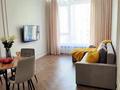 2-комнатная квартира · 62 м² · 8/15 этаж, Розыбакиева 197/2 за 35 000 ₸ в Алматы, Бостандыкский р-н — фото 11