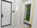 2-комнатная квартира · 62 м² · 8/15 этаж, Розыбакиева 197/2 за 35 000 ₸ в Алматы, Бостандыкский р-н — фото 12