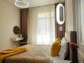 2-комнатная квартира · 62 м² · 8/15 этаж, Розыбакиева 197/2 за 35 000 ₸ в Алматы, Бостандыкский р-н — фото 5